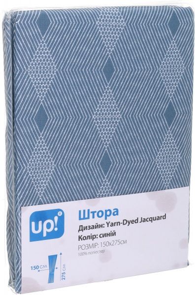 Штора Yarn-Dyed Жаккард 150х275 см синий UP! (Underprice)