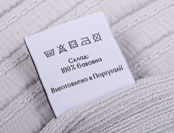 Набор наволочек декоративных Macao 50x70 см светло-серый Antonio Pereira 