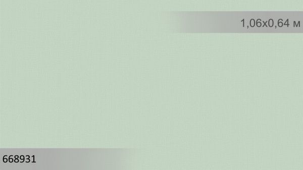 Шпалери вінілові на флізеліновій основі Sintra Cassandra UNI 668931 1,06x10,05 м 