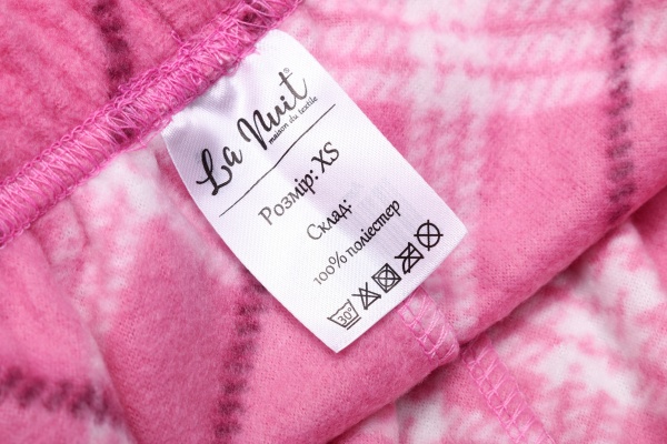 Костюм домашний женский La Nuit Home Pink check р. S розовый 