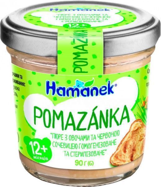 Пюре Hamanek Помазанка Овочі з сочевицею від 12міс+ 90 г 