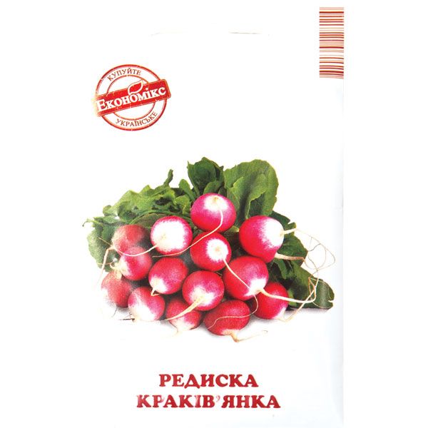 Насіння Редис Краків'янка 3 г