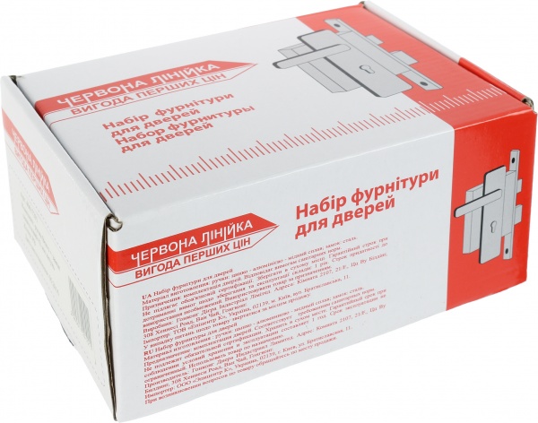 Замок врізний з ручками Titan PZ 62 мм бронзовий