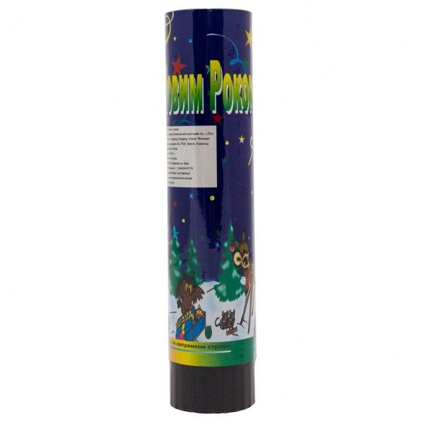 Хлопавка пневматична 400034 21 см Девілон 