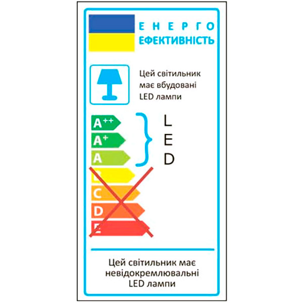 Світильник світлодіодний Feron AL5501 Wooden з пультом д/к 36 Вт білий 3000-6500 К 