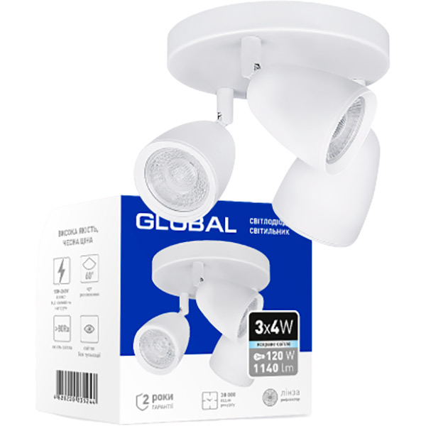 Светильник светодиодный Global GSL-01C 4100K 3x12 Вт белый 