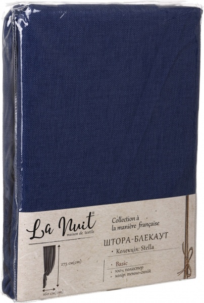 Штора Stella темно-синяя 160х275 см La Nuit