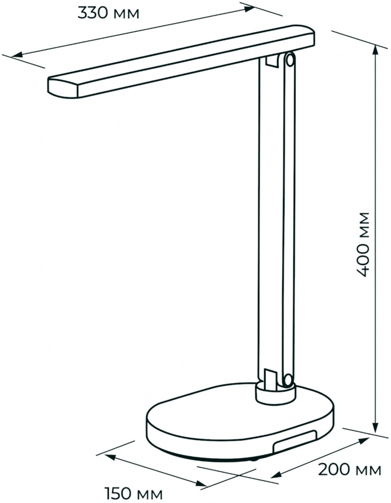 Настольная лампа аккумуляторная Luna Home 5 Вт без цоколя белый ALT-814W
