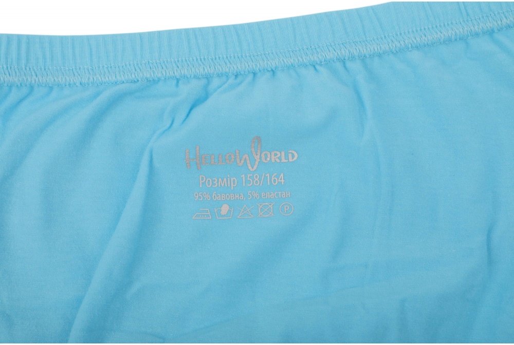 Набор трусов для мальчиков HW 3 пары р.110-116 голубой с синим P2-Q2