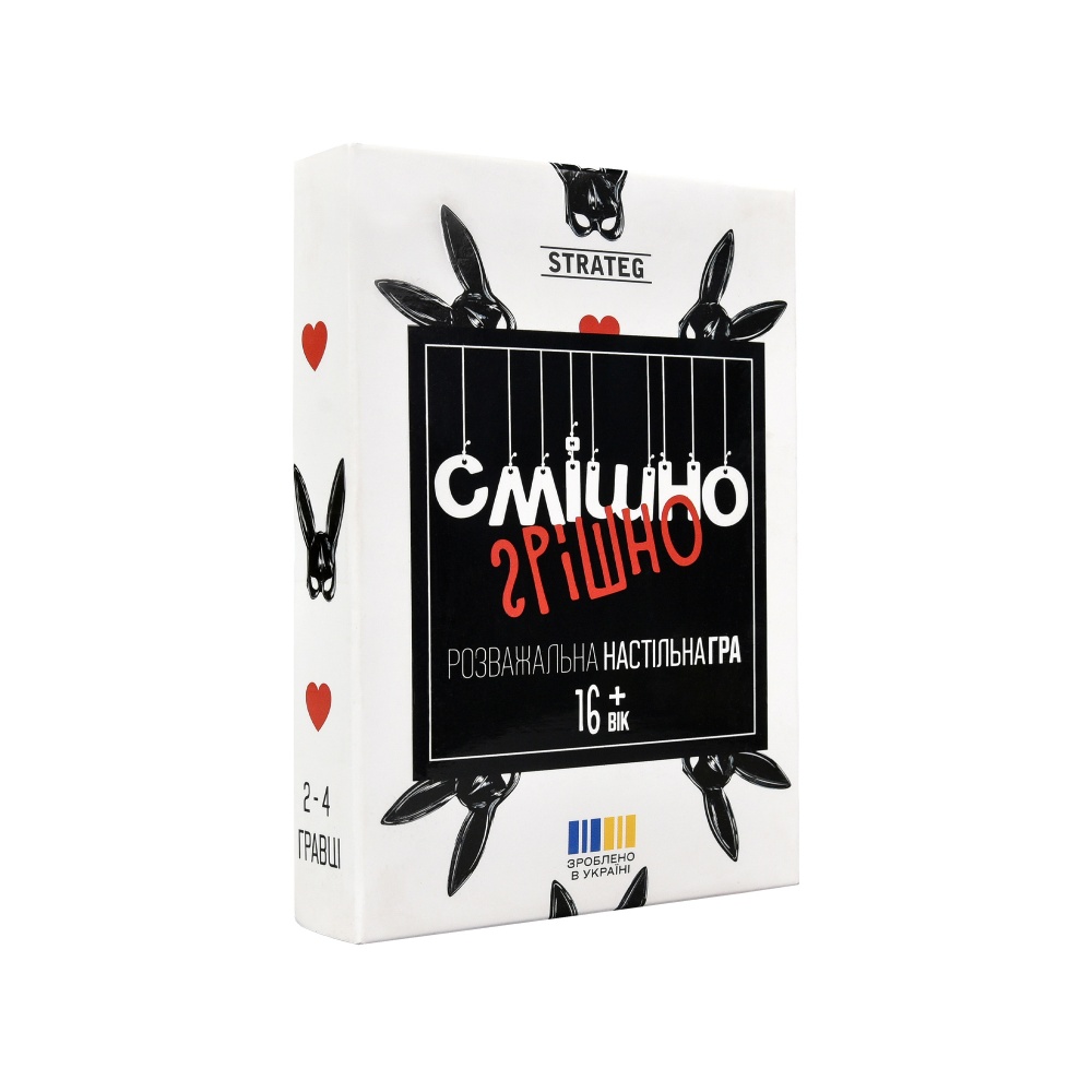 Гра настільна Strateg Смішно-грішно українською мовою 30671