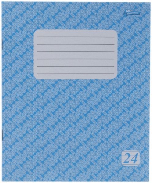 Тетрадь школьная эконом 24 листа в линию Мечты сбываются