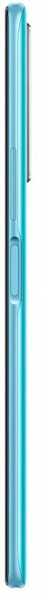Смартфон Vivo Y31 4/64GB ocean blue 