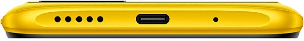 Смартфон POCO C40 3/32GB yellow (945008) 