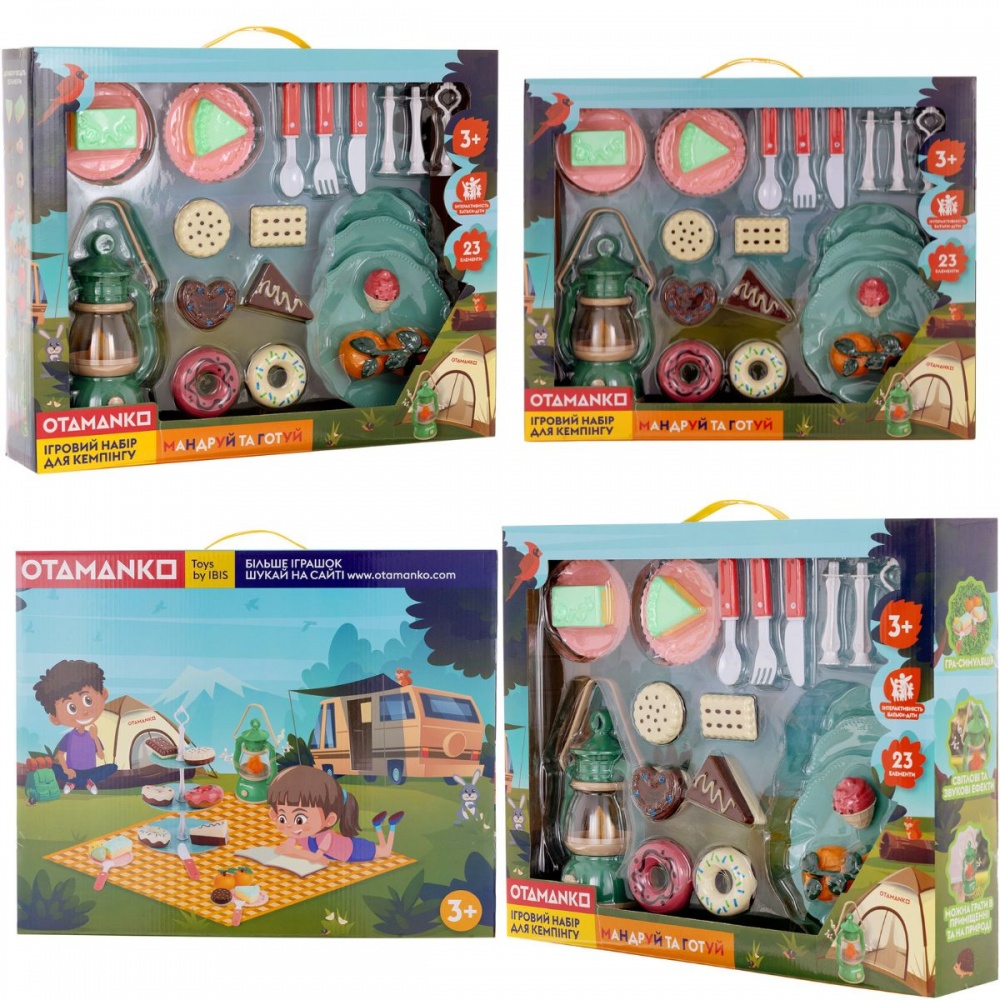 Игровой набор OTAMANKO Путешествуй и готовь 532.02.58