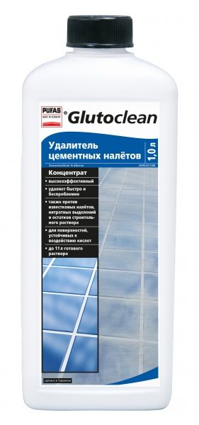 Засіб для видалення цементних нальотів Glutoclean 1000 мл