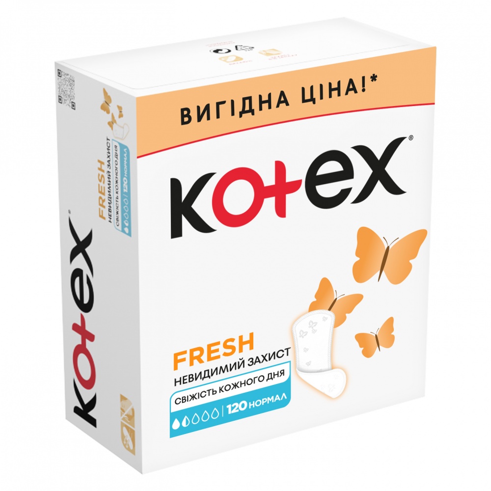 Прокладки ежедневные Kotex Normal 120 шт.
