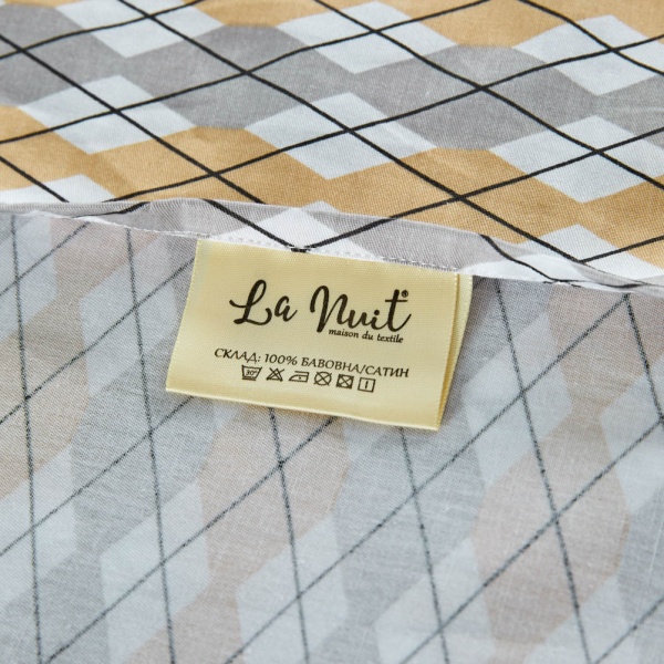 Комплект постільної білизни Doggy 1,5 сіро-бежевий La Nuit 
