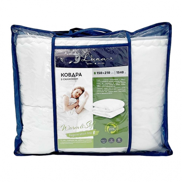 Одеяло силиконовое White Warm&Soft 200x220 см Luna белый