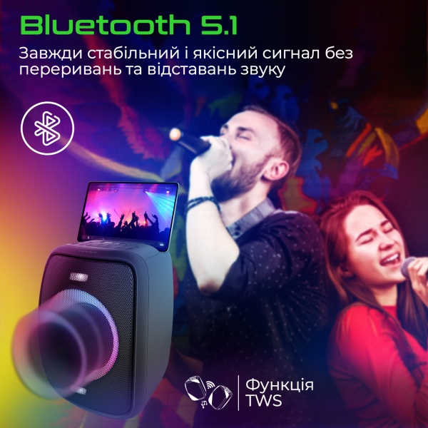 Акустична система Vertux 2.1 black Troop 60 Вт