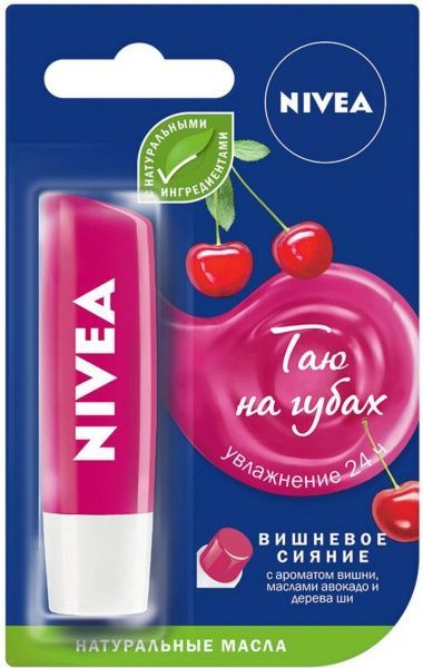 Бальзам для губ Nivea Фруктовое сияние Вишня 4,8 г