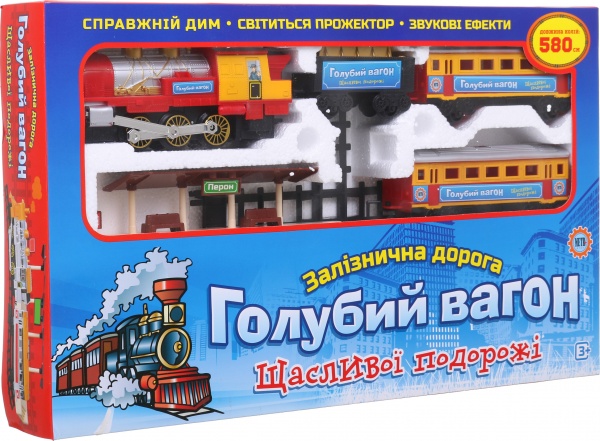 Дитяча залізниця Блакитний вагон 7015