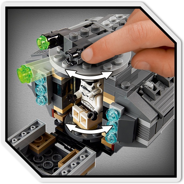 Конструктор LEGO Star Wars Імперський броньований мародер 75311