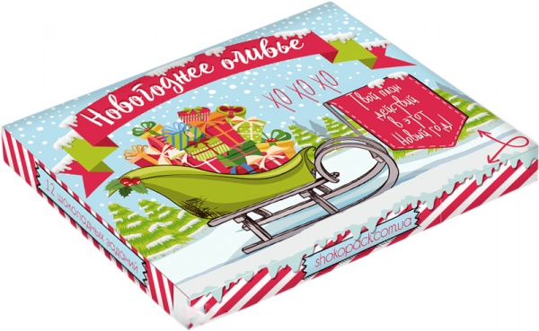 Шоколадный набор Shokopack Новогоднее оливье 60 г (4820194870762) 