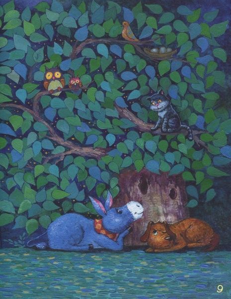 Книга Лариса Цилык «Найкращі казки світу. Книжка 2: Бременські музики. Попелюшка. Золота гуска» 978-966-917-223-5