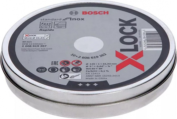 Круг відрізний Bosch X-Lock Standard for Inox 10 шт 125 x 1,0 x 22,23 мм 2608619267