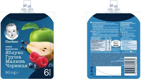 Пюре Gerber Яблуко, груша, малина, чорниця з 6 місяців 90 г 7613036345484 