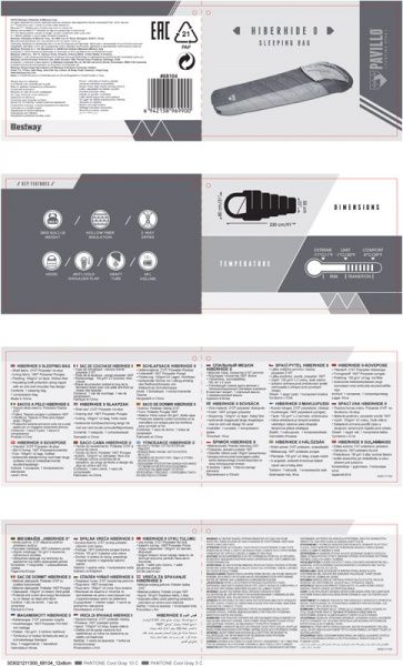 Спальный мешок Bestway Hiberhide 0 68104