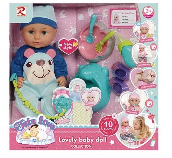 Игровой набор Shantou Пупс с аксессуарами 8633