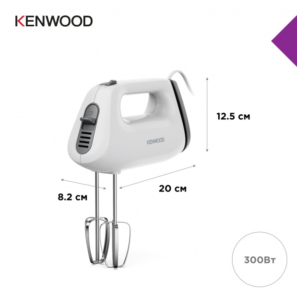 Миксер Kenwood HMP10.000WH QuickMix Lite (0W22210025) 