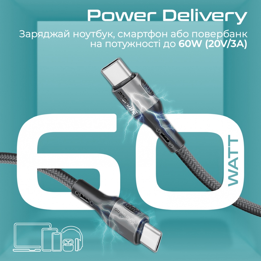 Кабель Promate FletchLink-СС USB-C to USB-C 60W Power Delivery 1,2 м black (fletchlink-cc.black)