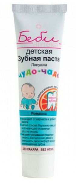 Дитяча зубна паста Бебі аптека 65 мл