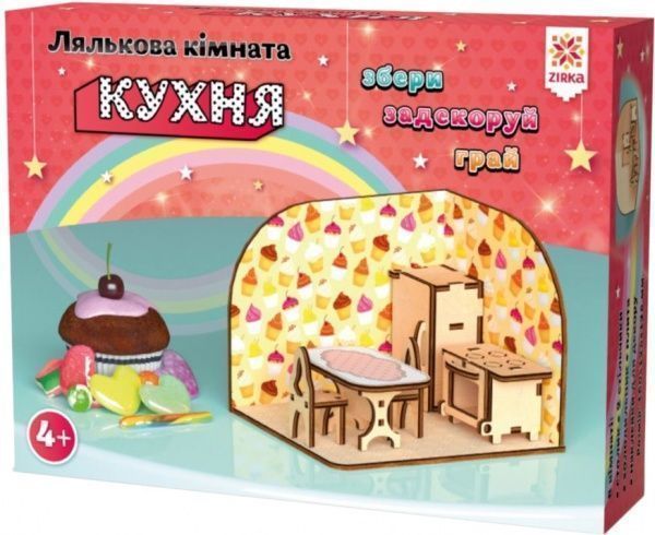 Конструктор дерев'яний Зірка Лялькова кімната Кухня