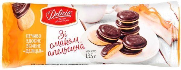 Печенье Делиция сдобное со вкусом апельсина 135 г 