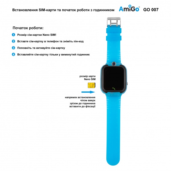 Смарт-годинник AmiGo GO007 FLEXI GPS blue (871497)