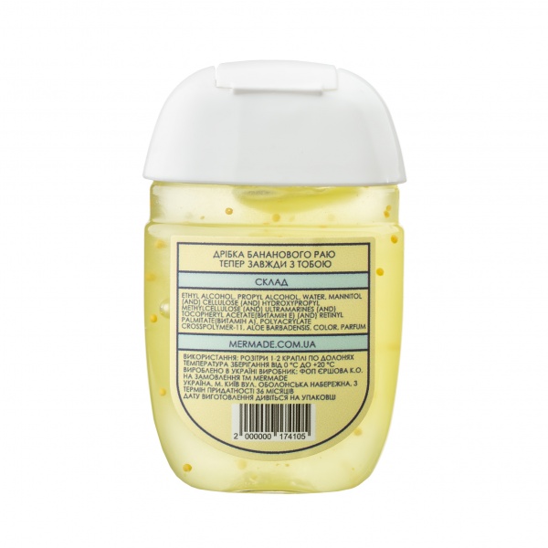 Антисептик Mermade Banana Nirvana 29 мл