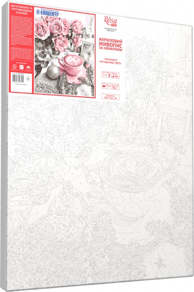 Набор, техника акриловая живопись по номерам Зимний натюрморт 3 35х45 см Rosa Start 