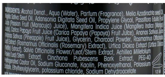 Спрей Echosline Karbon 9 Charcoal Stop-Pollution 