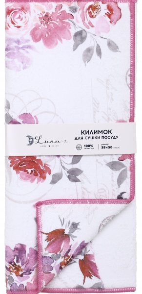 Килимок для сушіння посуду Luna Роузі 38х50 см рожевий