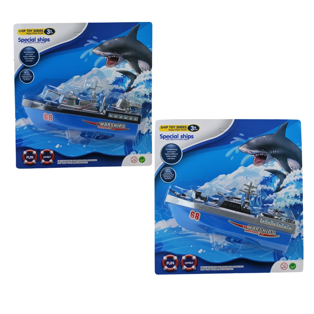 Лодка Shantou XD488