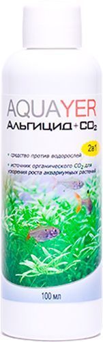 Средство AQUAYER для аквариумных растений 100 мл