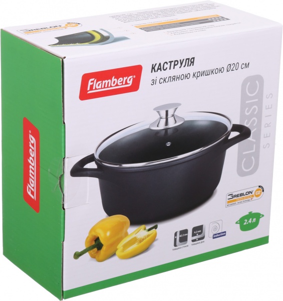 Кастрюля с крышкой Classic 2,4 л Flamberg