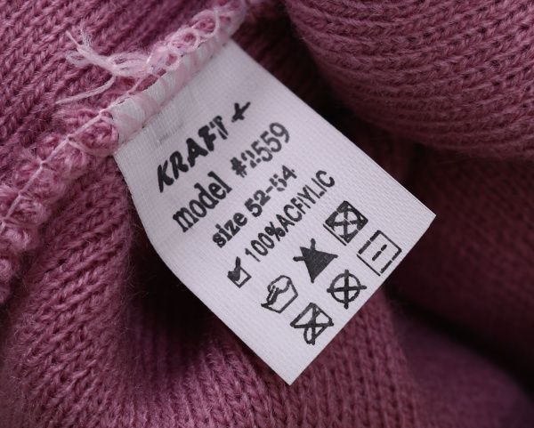 Шапочка детская для девочки Kraft+ арт. 2559 р.52-54 темная пудра 