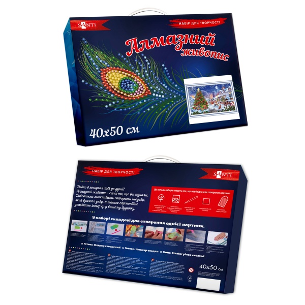 Картина стразами Новорічна ніч 40x50 см на підрамнику 954134 Santi 