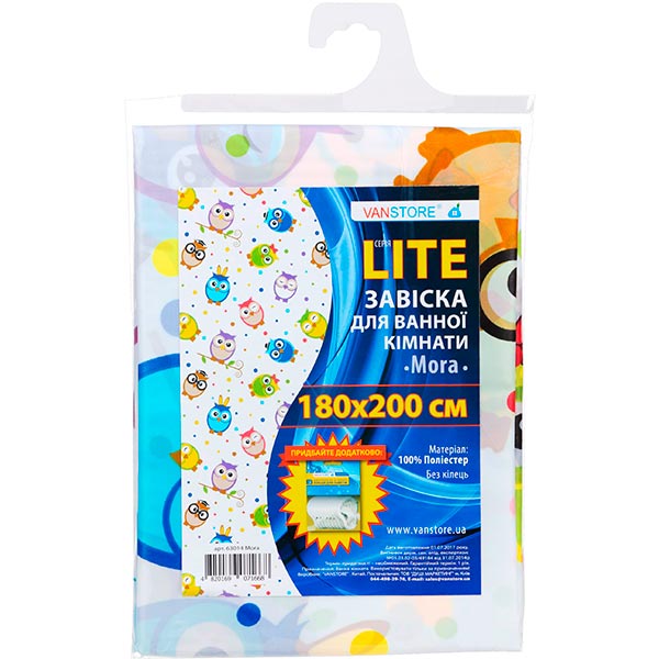 Штора для душа VanStore Mora 63014