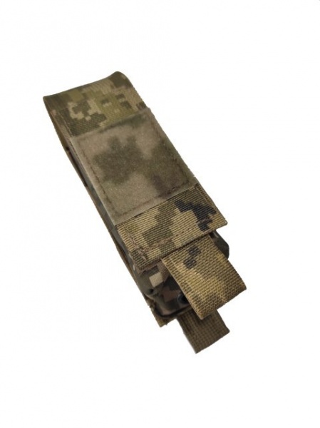 Подсумок Фарммедальянс для турникета, закрытый тип