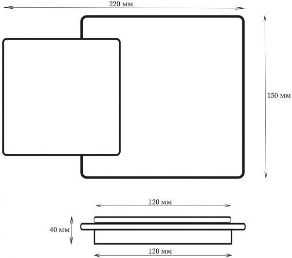 Подсветка декоративная Estares RD-684S (6+3 Вт) 4000 K LED 9 Вт белый 